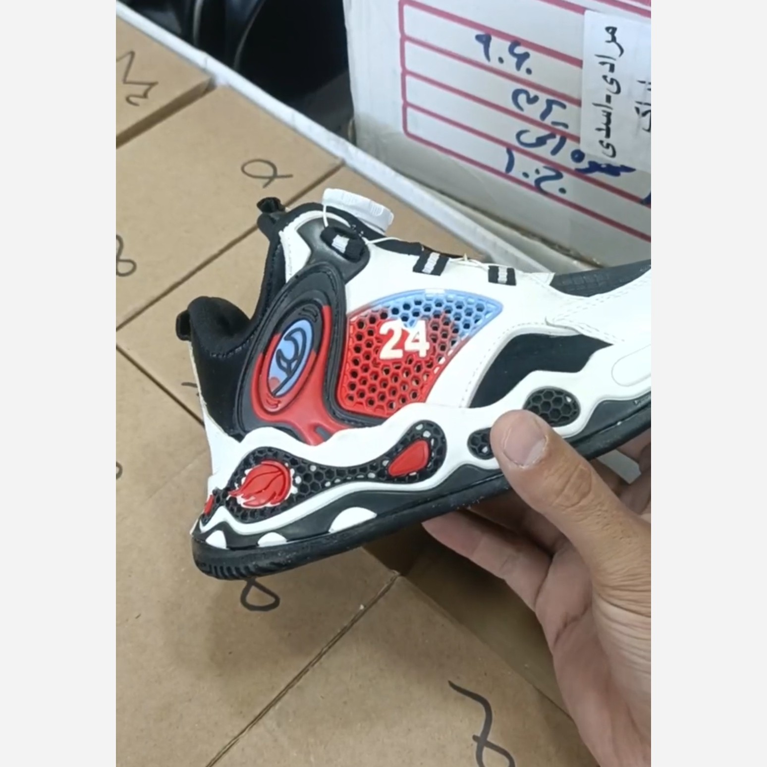 کتونی پسرونه خفن